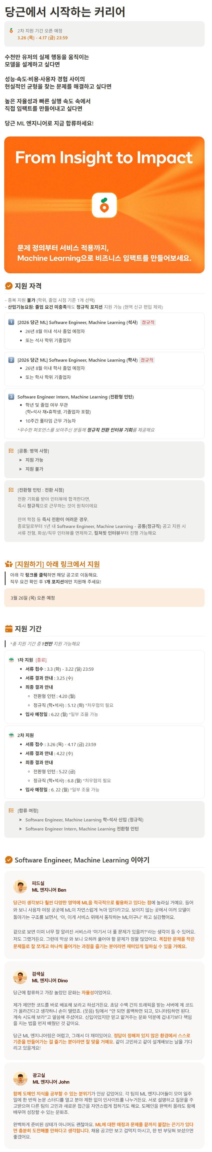 external_image external_image